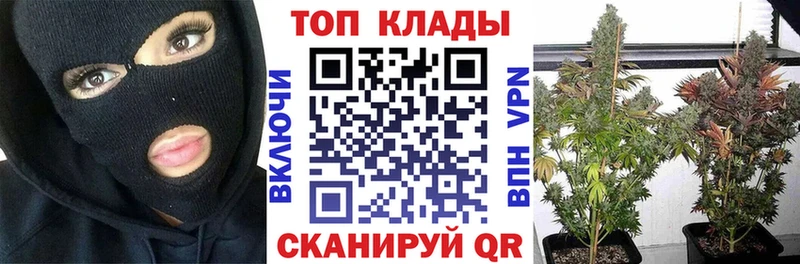 Купить наркотики сайты Свирск МДМА A PVP Псилоцибиновые грибы Меф ГАШ МАРИХУАНА