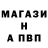 Первитин пудра Maruka TV