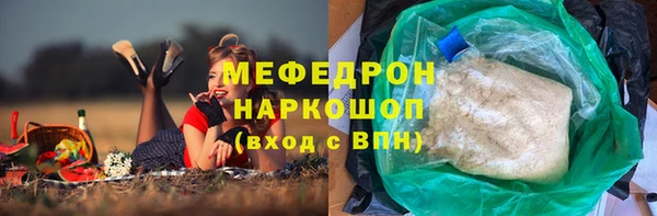 кокс Балахна