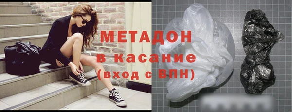 кокаин перу Балабаново