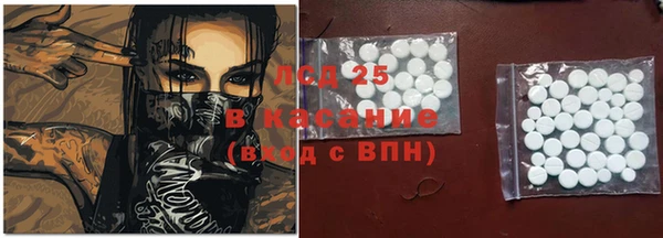 кокс Балахна