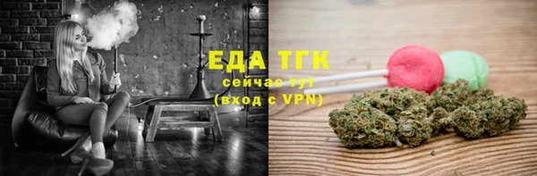 кокаин перу Балабаново