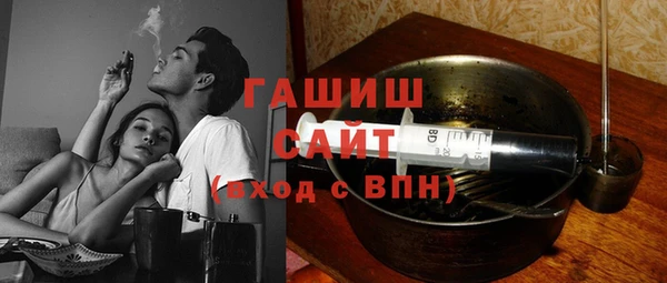 кокаин перу Балабаново