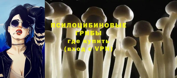 кокаин перу Балабаново