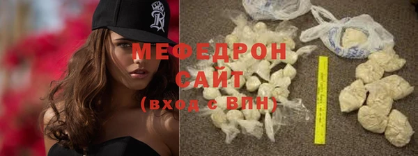 кокаин перу Балабаново
