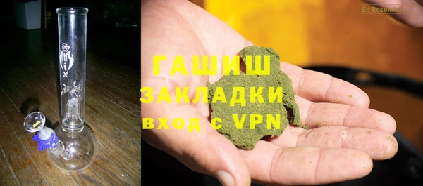 кокаин перу Балабаново