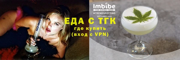 кокаин перу Балабаново