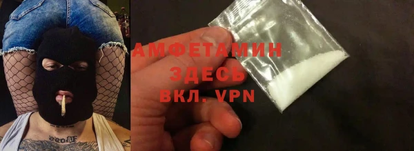 кокс Балахна