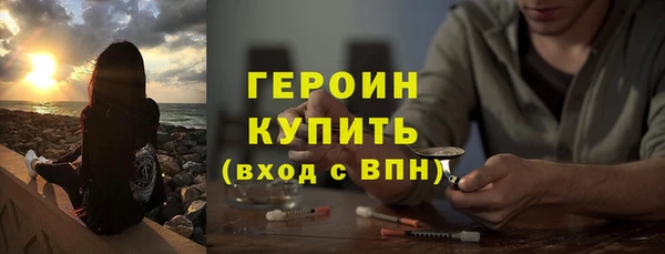 кокаин перу Балабаново