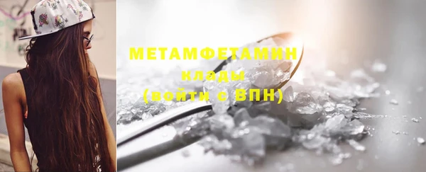 кокс Балахна