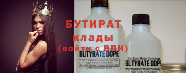 кокс Балахна