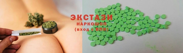 трава Баксан
