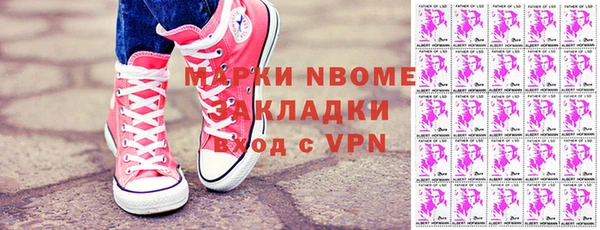 кокаин перу Балабаново