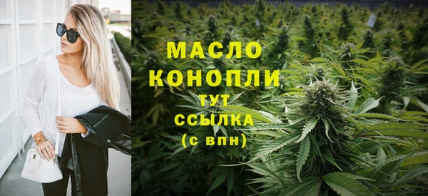 трава Баксан