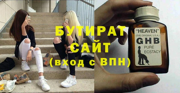 кокаин перу Балабаново