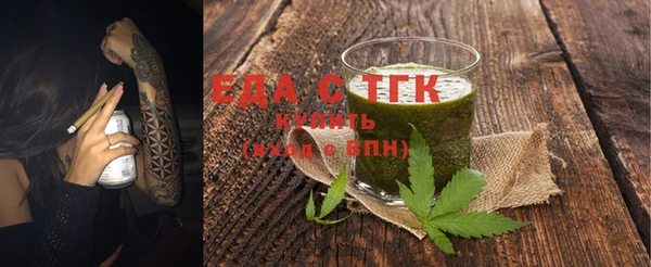 кокс Балахна