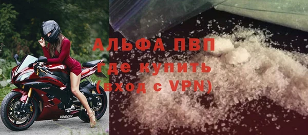 кокаин перу Балабаново
