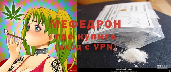 кокс Балахна