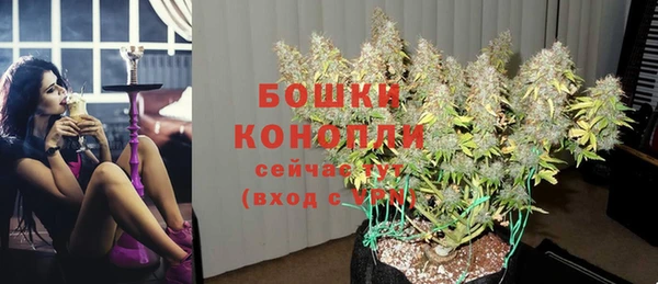 герыч Няндома