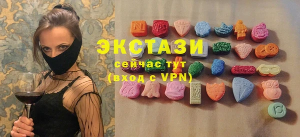 кокаин перу Балабаново