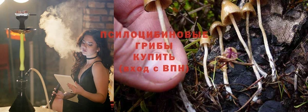 кокс Балахна