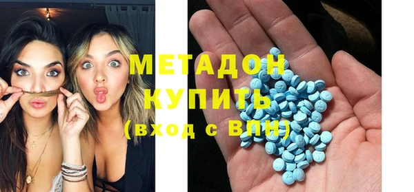 кокс Балахна