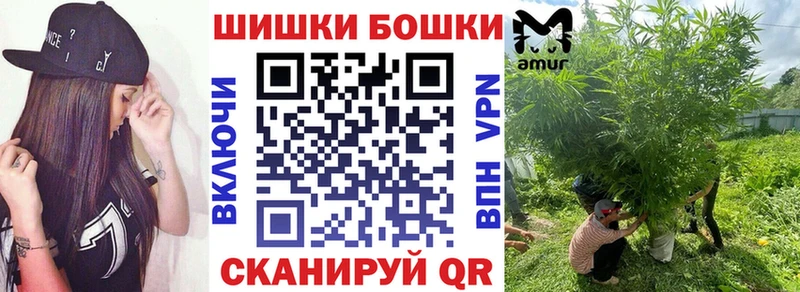 МАРИХУАНА индика Свирск
